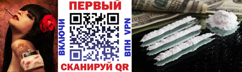 сколько стоит  Орск  АМФ 97% 