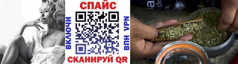Бутират 99%  Орск 