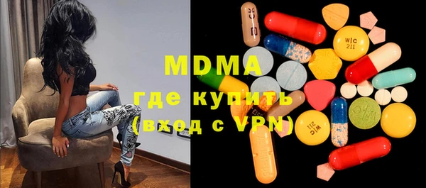 кокаин Верхний Тагил