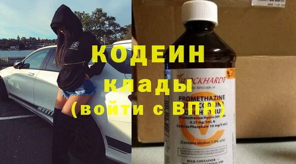 таблы Верхнеуральск