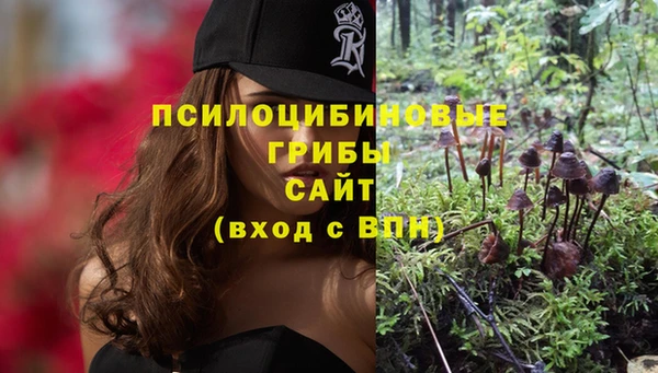 таблы Верхнеуральск