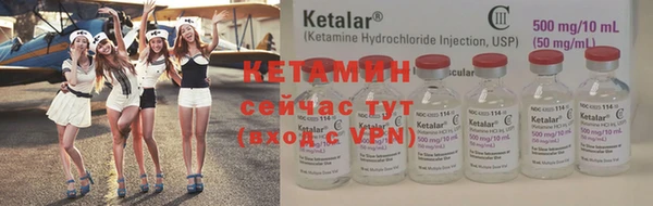 таблы Верхнеуральск