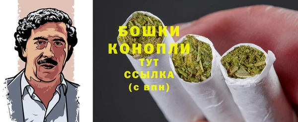 кокаин Верхний Тагил