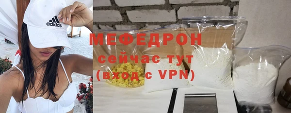 кокаин Верхний Тагил