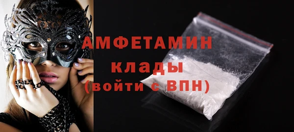 кокаин Верхний Тагил
