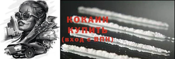 таблы Верхнеуральск