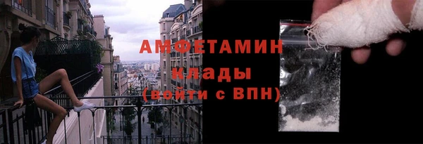 кокаин Верхний Тагил