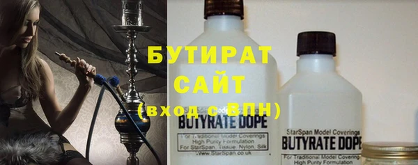 таблы Верхнеуральск