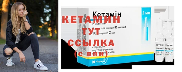 MESCALINE Верея