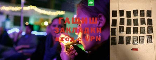таблы Верхнеуральск