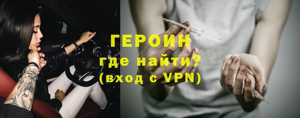 кокаин Верхний Тагил