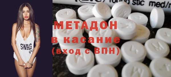 MESCALINE Верея