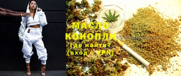 MESCALINE Верея