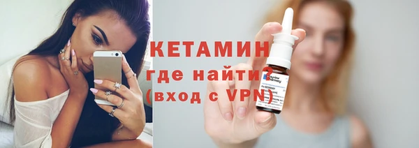кокаин Верхний Тагил