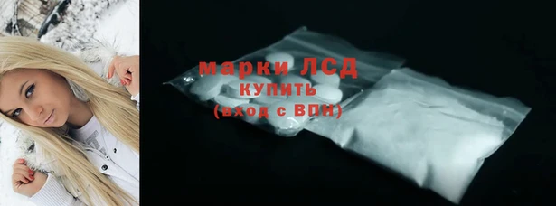 кокаин Верхний Тагил