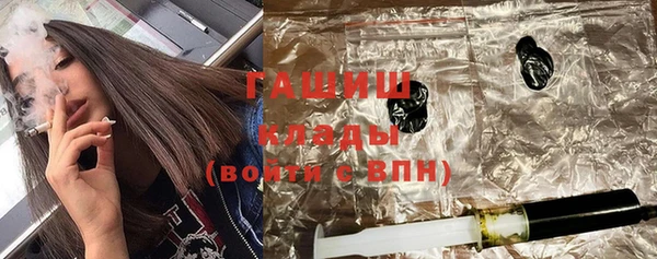 таблы Верхнеуральск