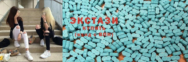 таблы Верхнеуральск
