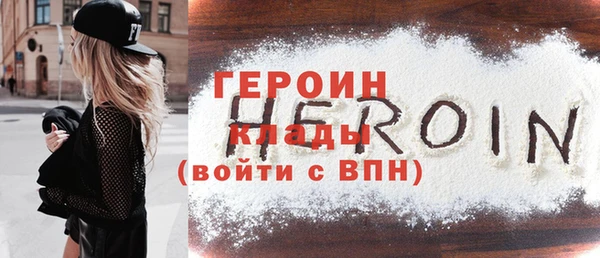 MESCALINE Верея