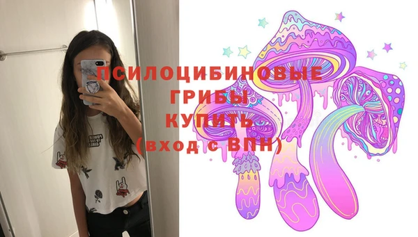 кокаин Верхний Тагил