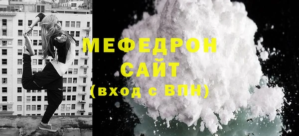 кокаин Верхний Тагил