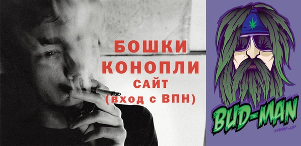 кокаин Верхний Тагил