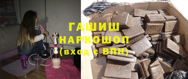 таблы Верхнеуральск