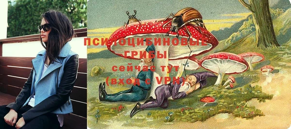 кокаин Верхний Тагил