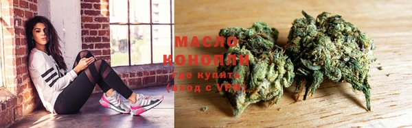 MESCALINE Верея